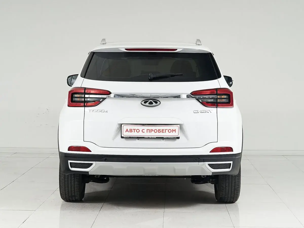 Chery Tiggo 4