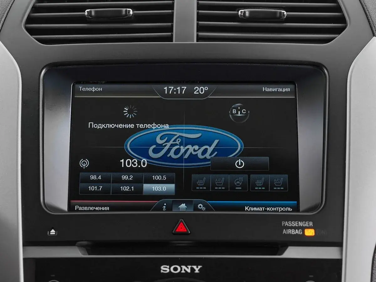 Ford Explorer
