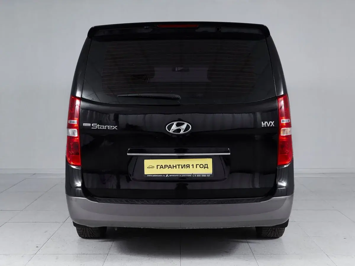 Hyundai Grand Starex
