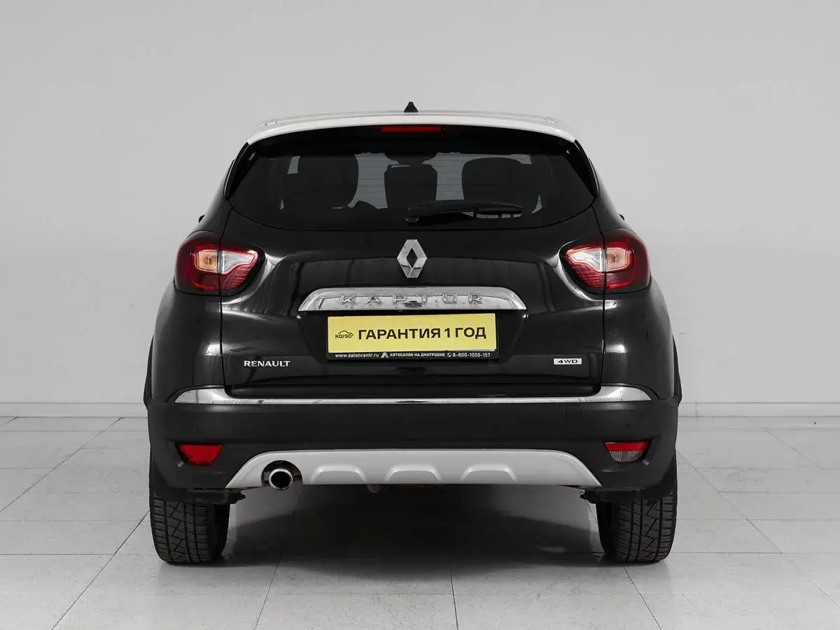 Renault Kaptur