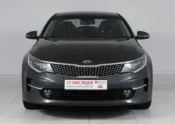 Kia Optima Вид 2