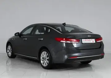 Kia Optima Вид 4