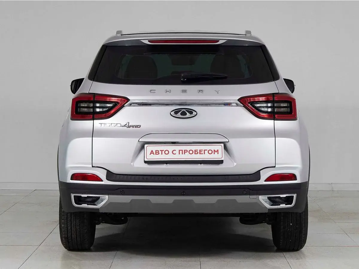 Chery Tiggo 4 Pro