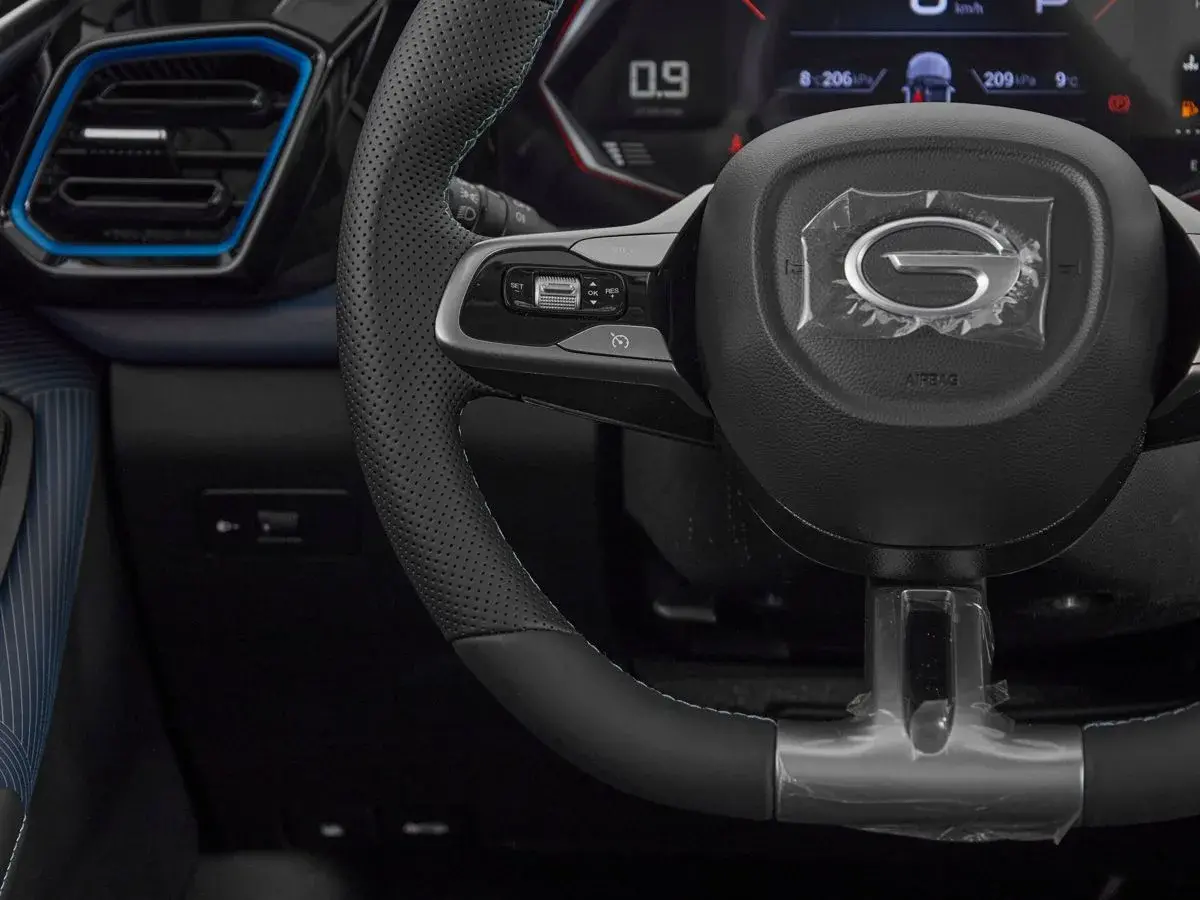 GAC GS3