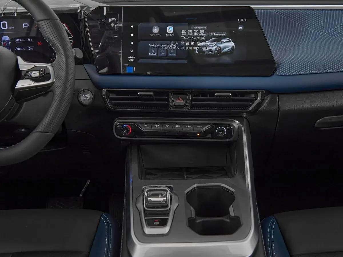 GAC GS3