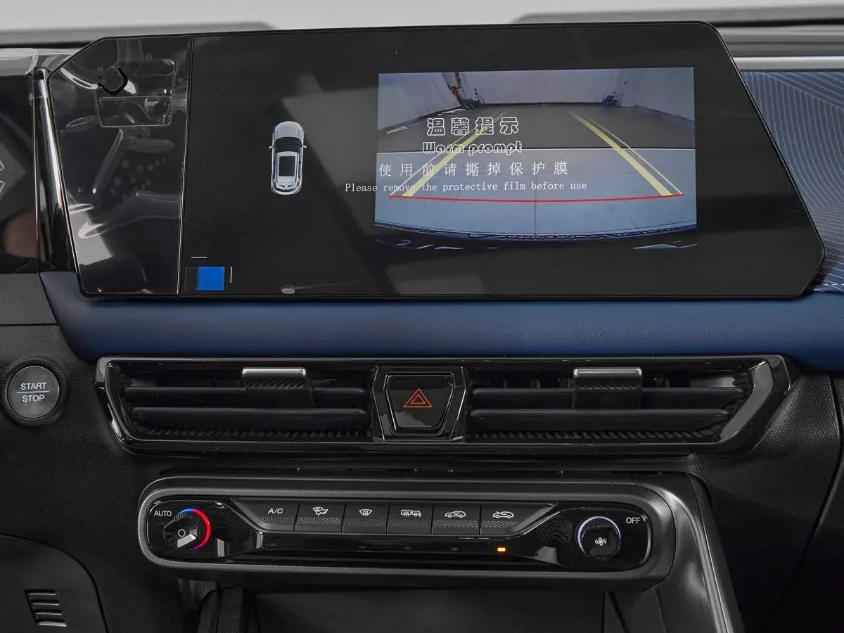 GAC GS3