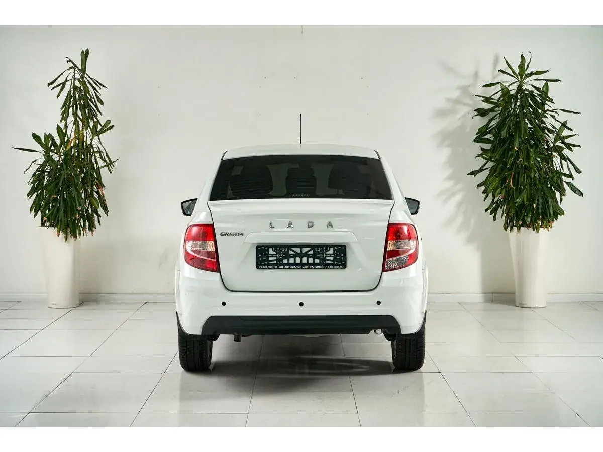 Lada Granta