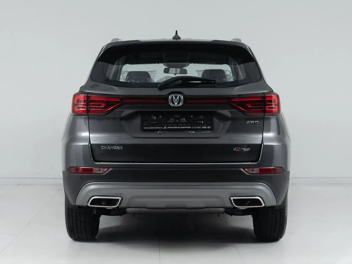 Changan CS75