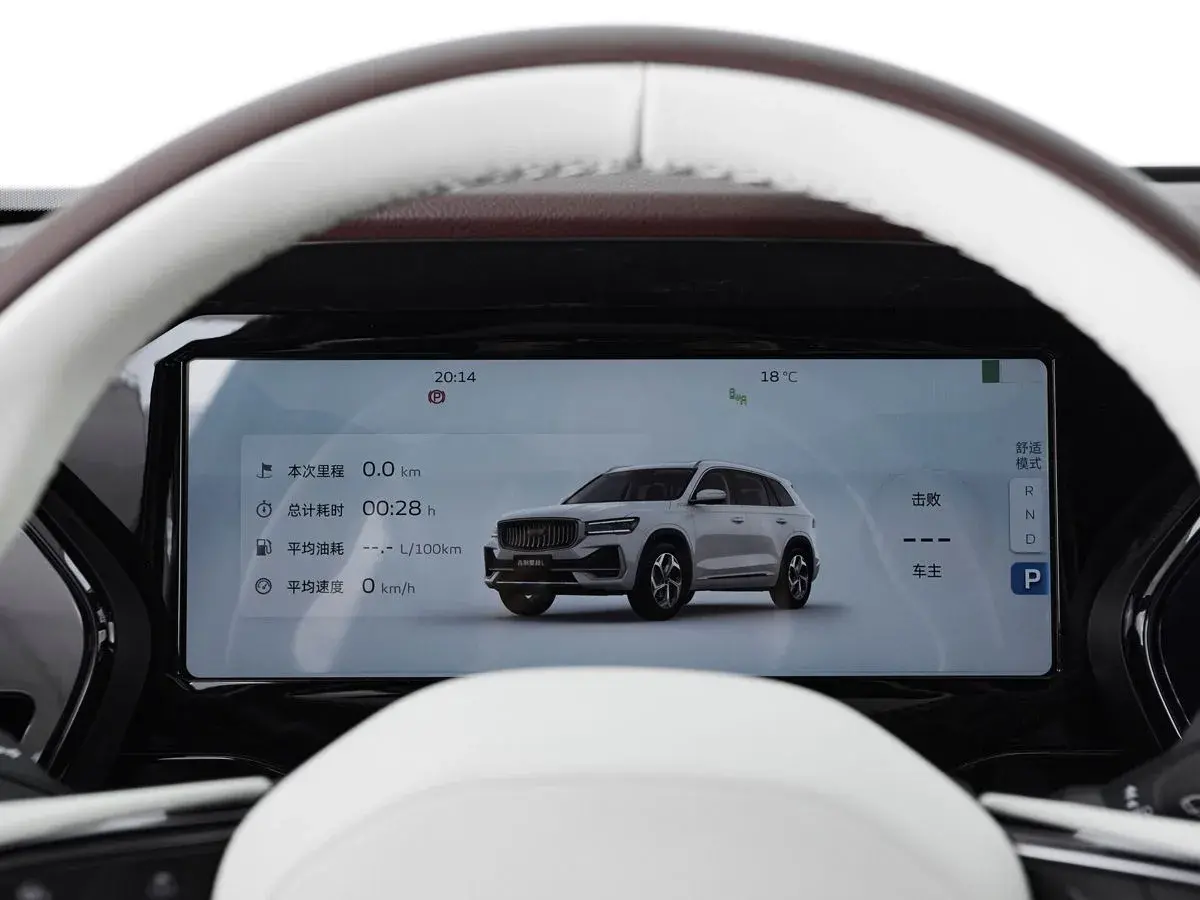 Geely Monjaro