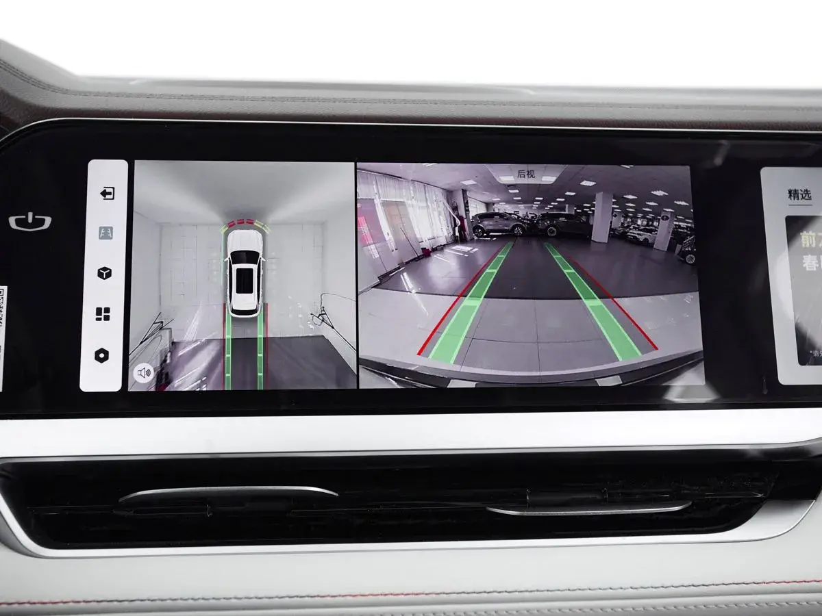 Geely Monjaro