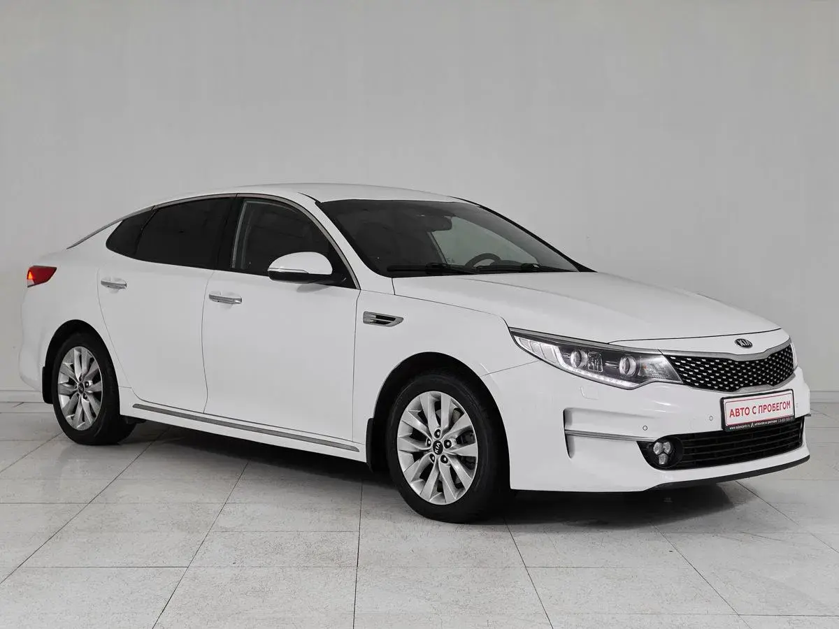Kia Optima