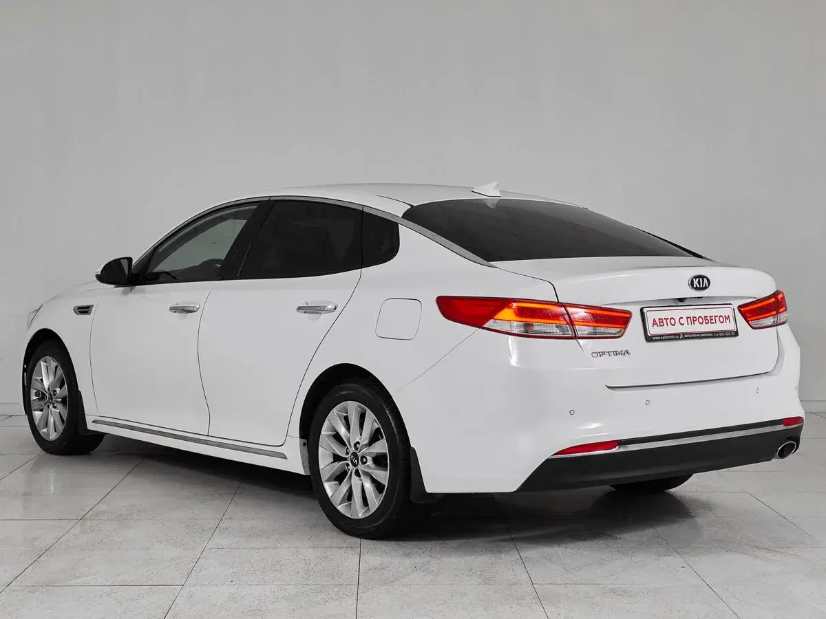 Kia Optima
