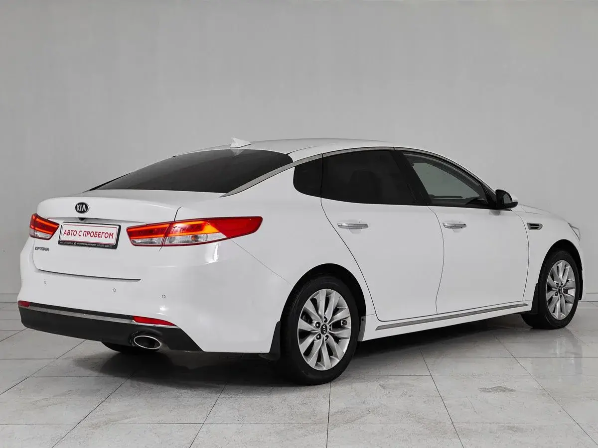 Kia Optima