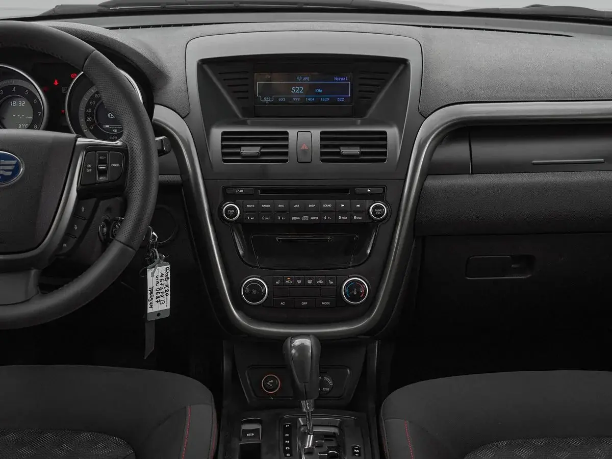 Faw Besturn X80
