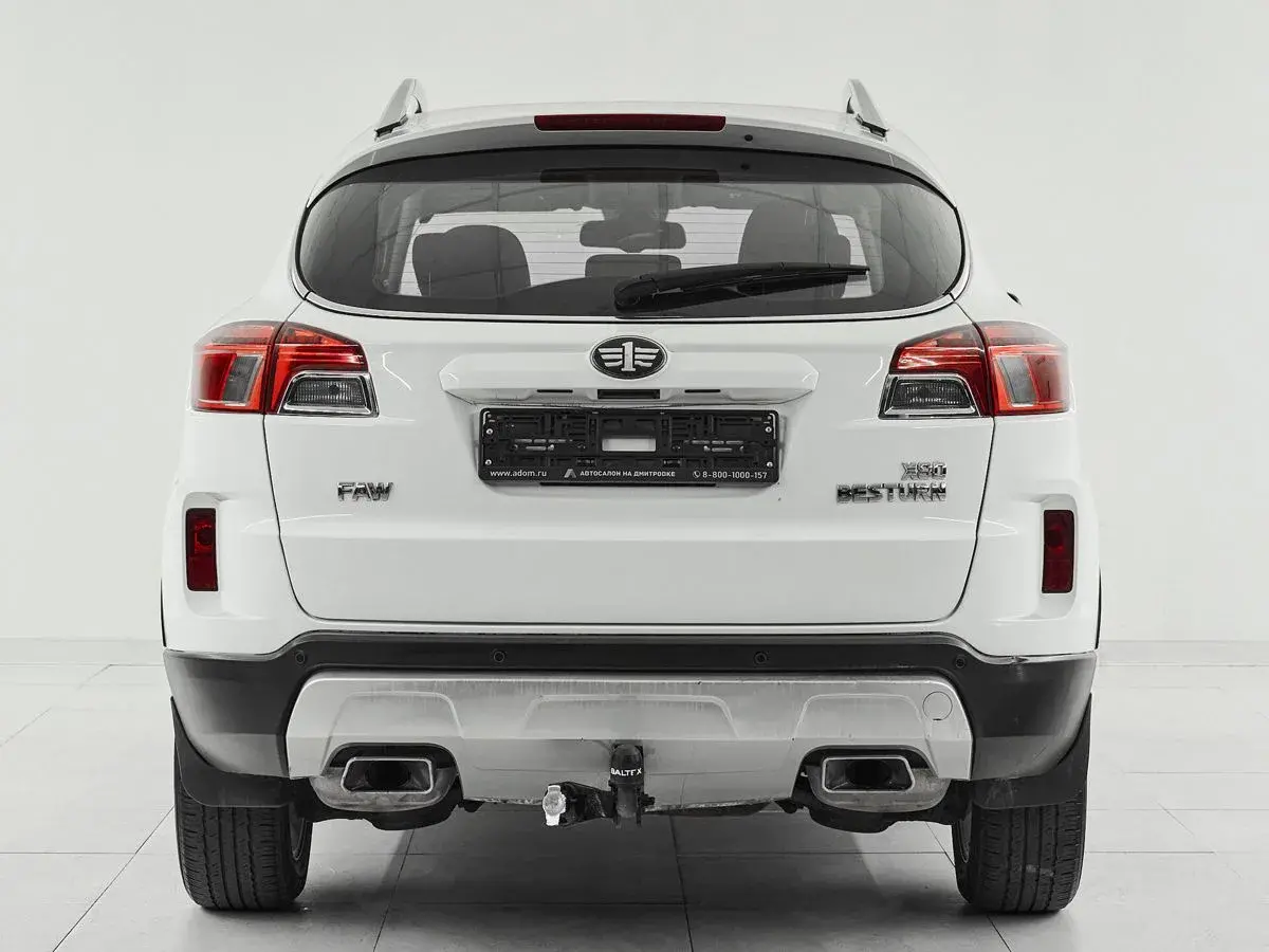 Faw Besturn X80