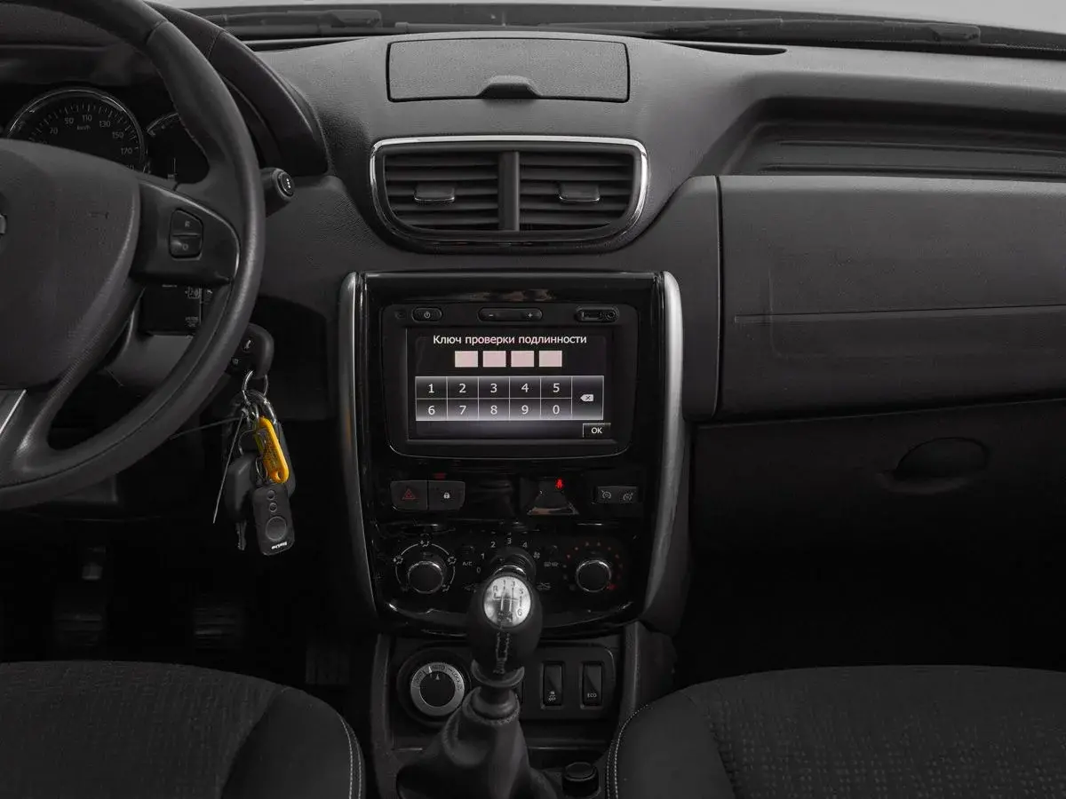Nissan Terrano