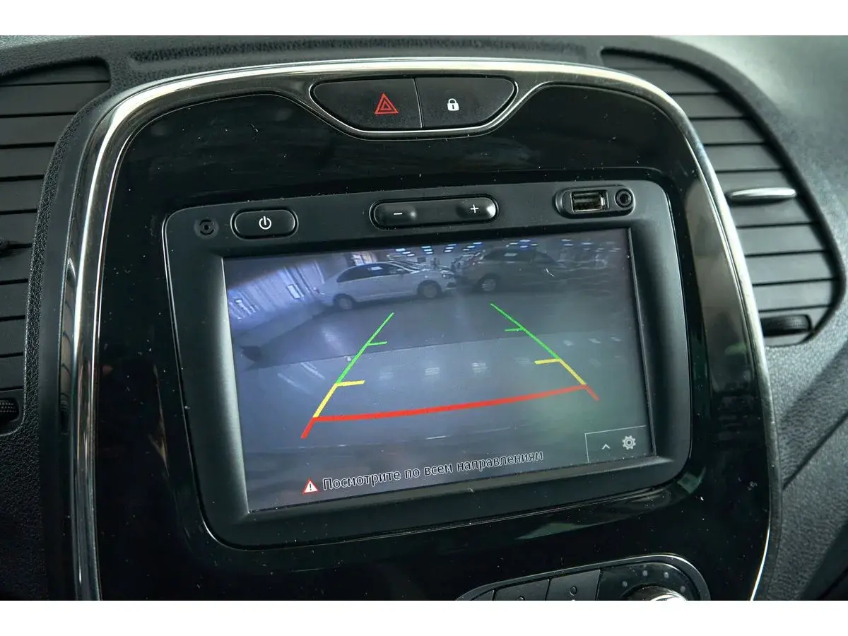 Renault Kaptur