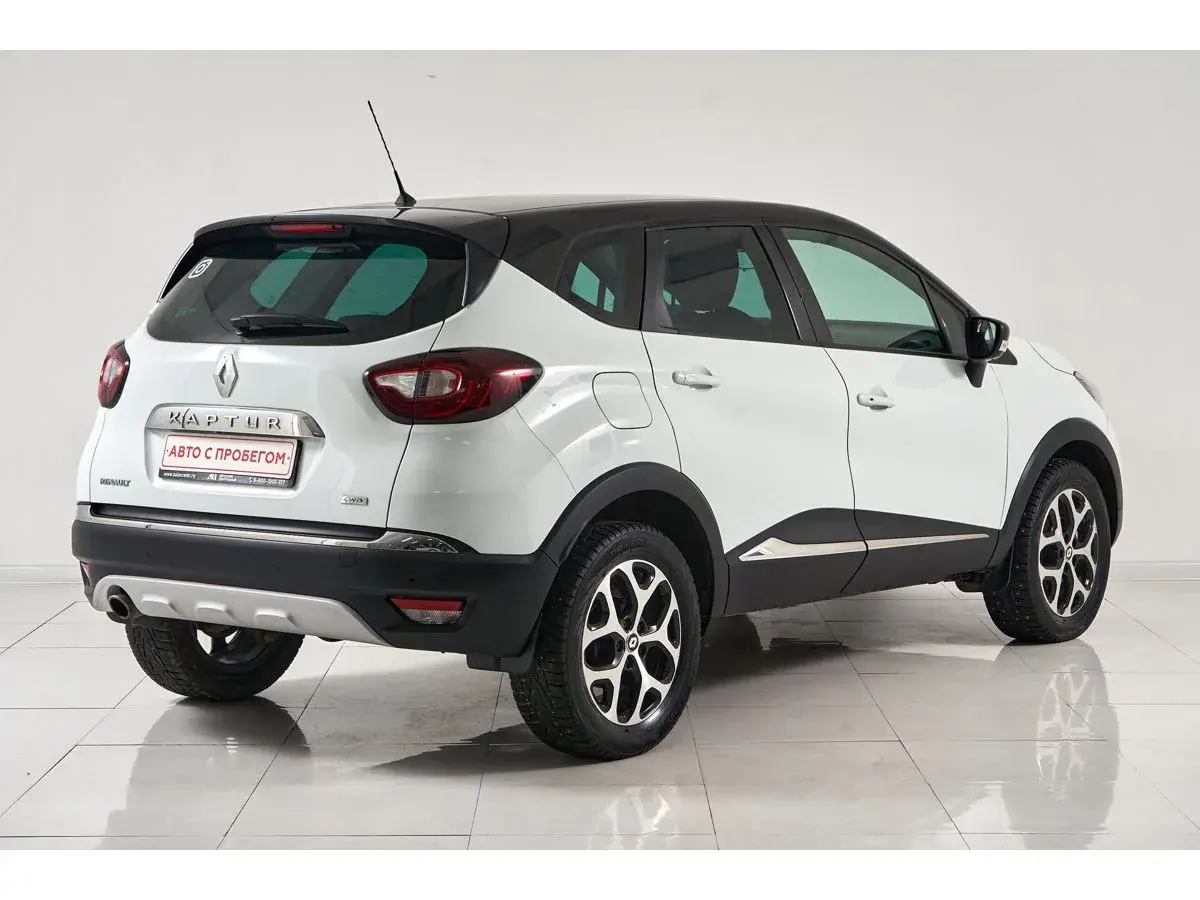 Renault Kaptur