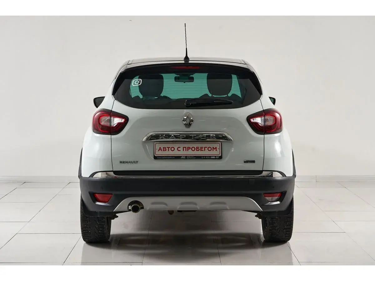 Renault Kaptur