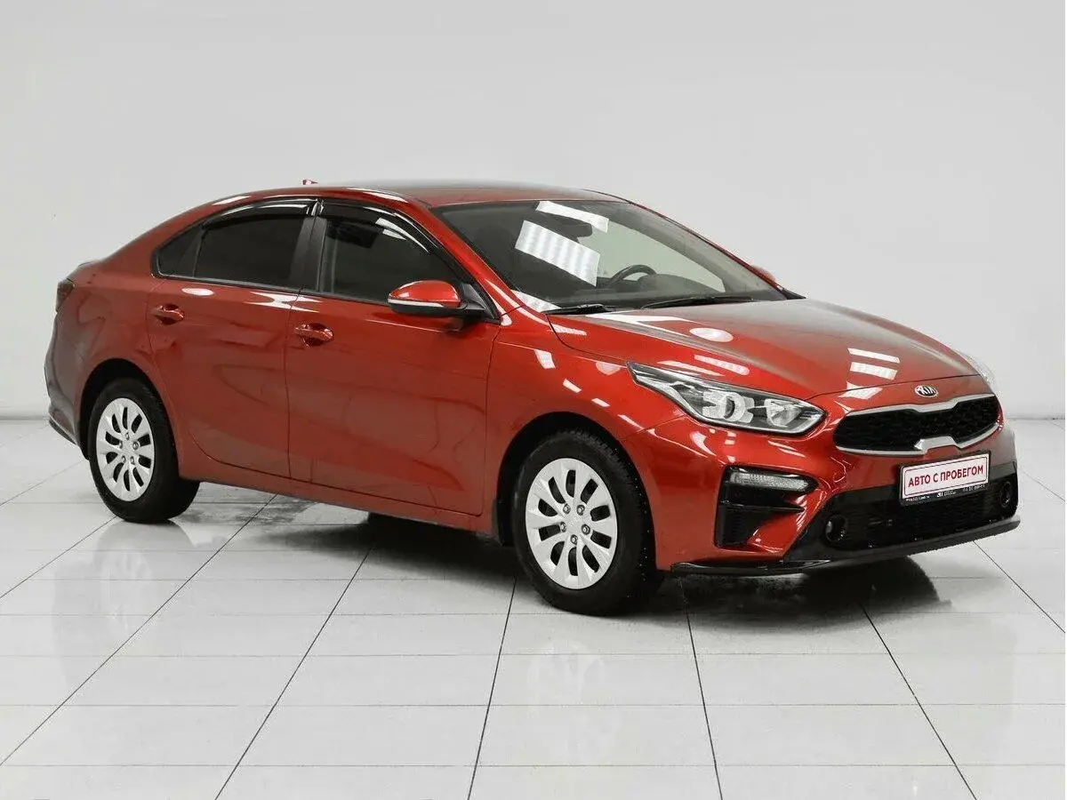 Kia Cerato