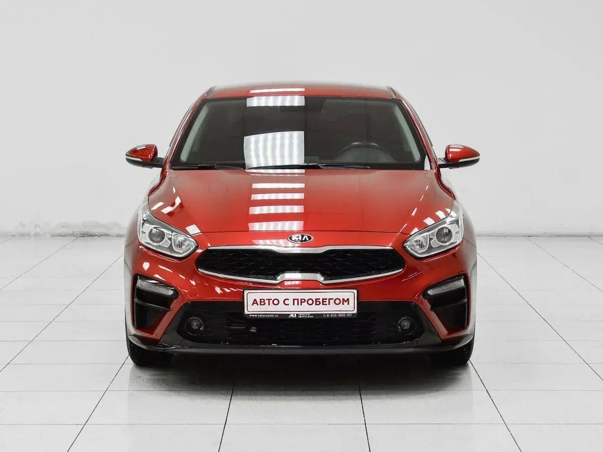 Kia Cerato