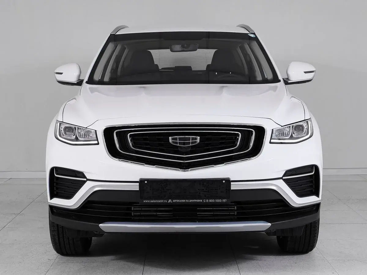 Geely Atlas Pro