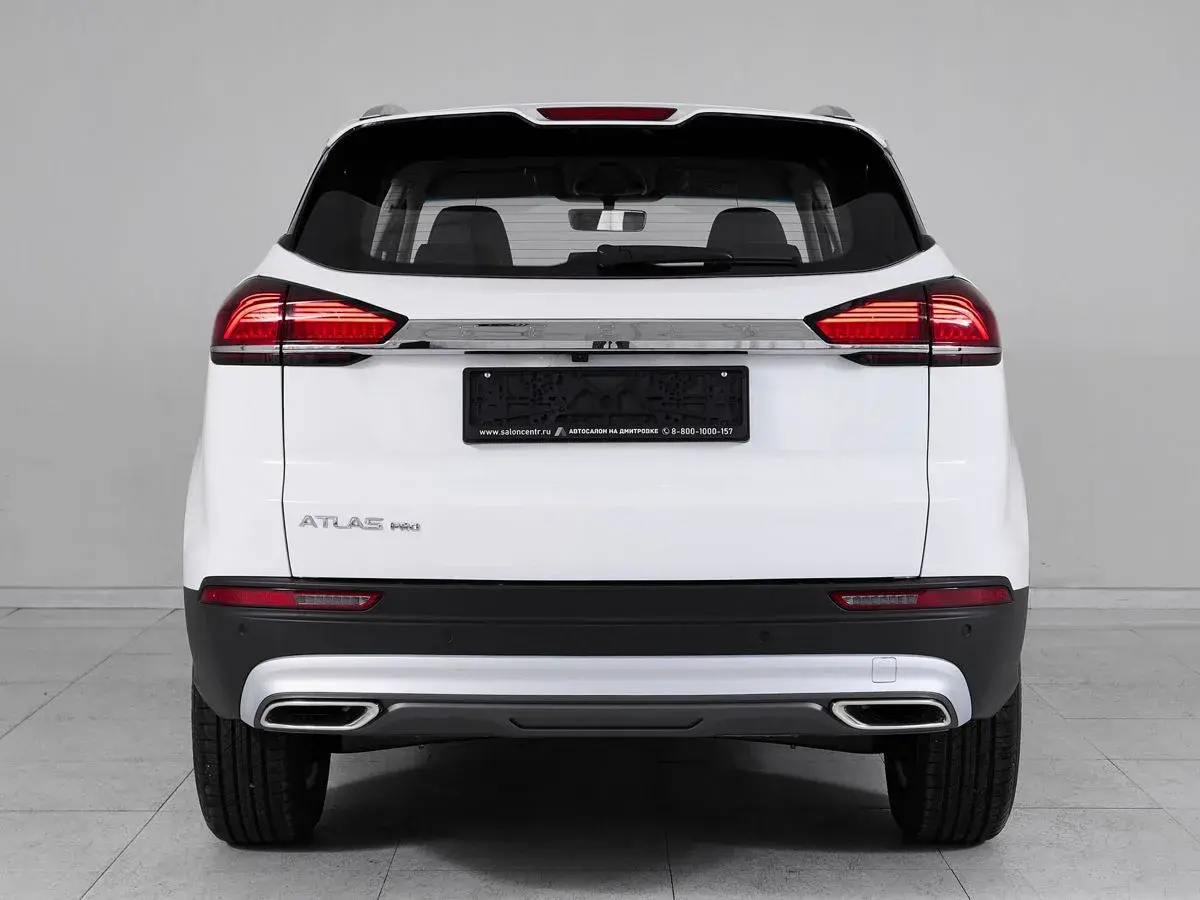 Geely Atlas Pro