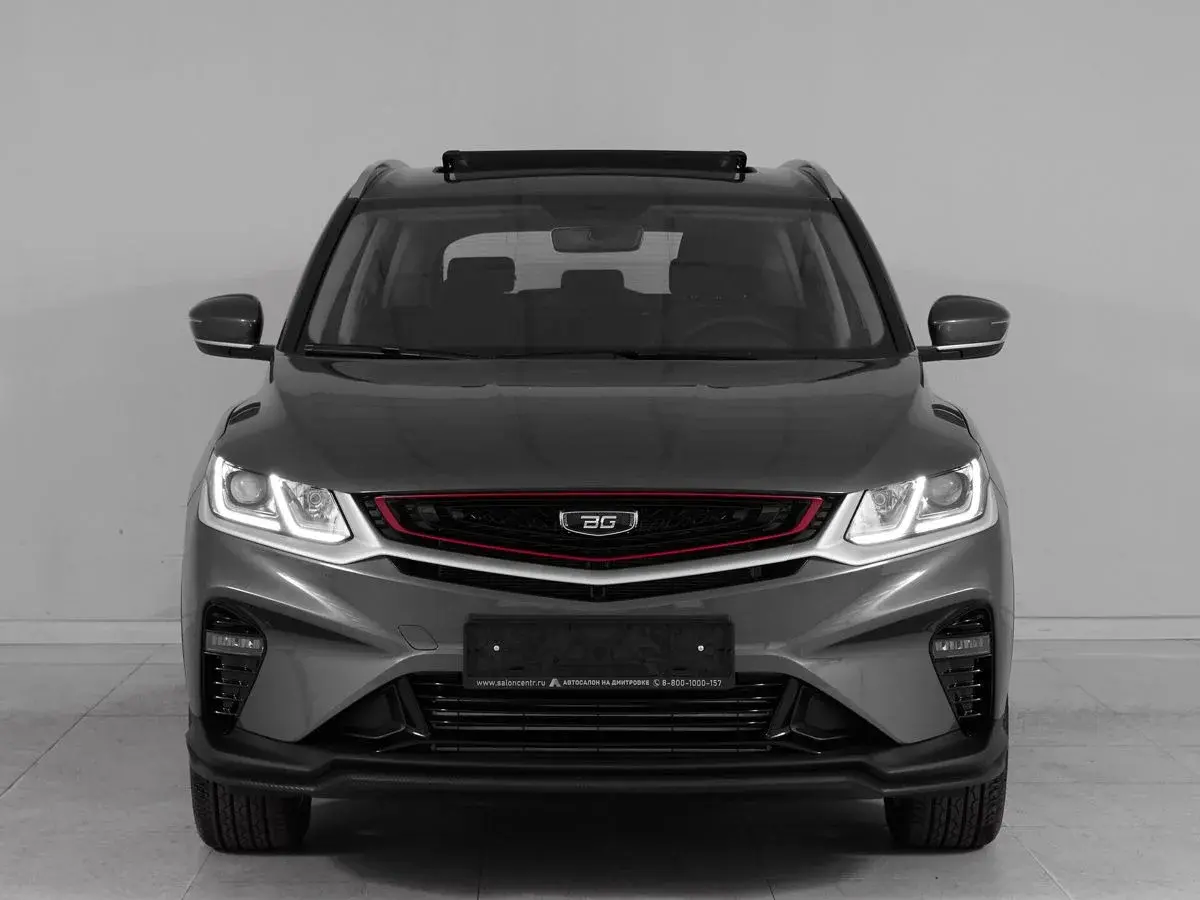 Belgee X50