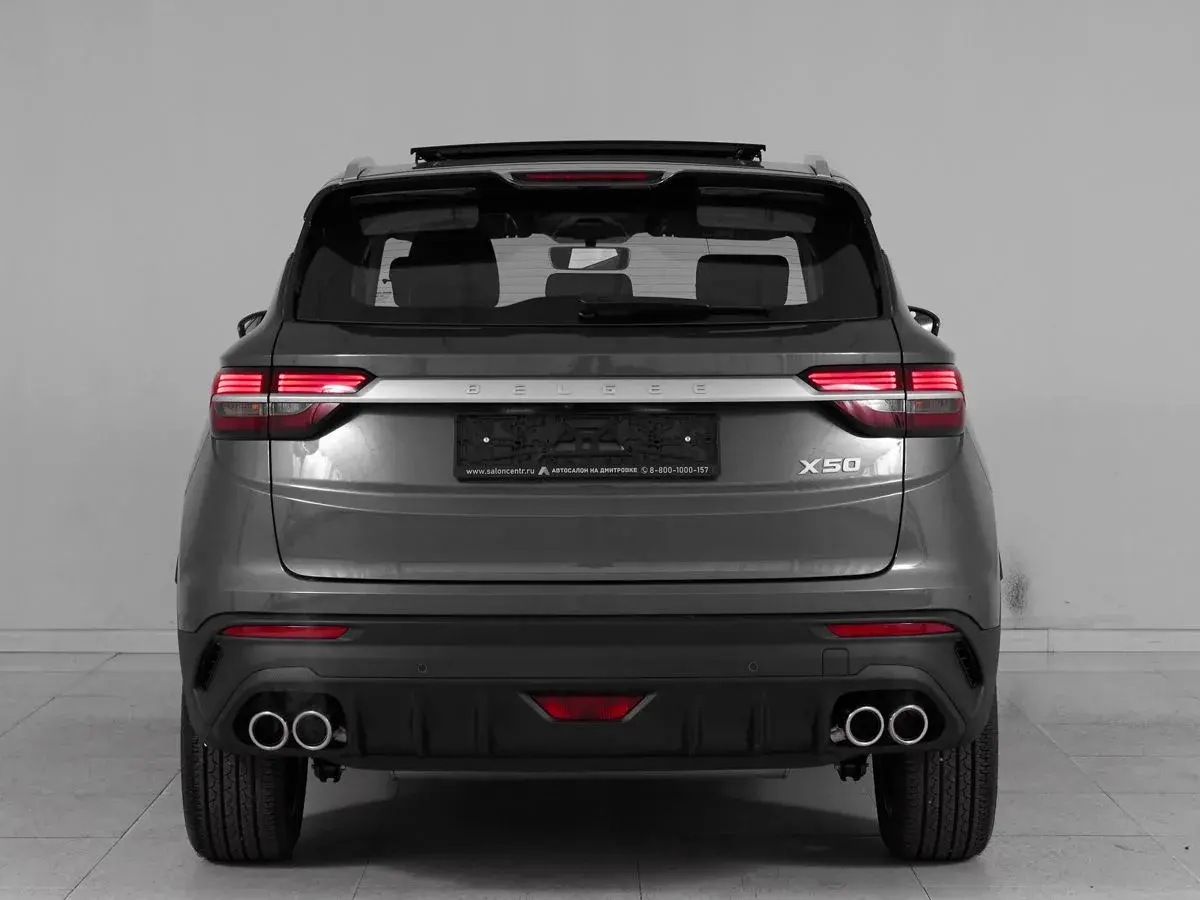 Belgee X50