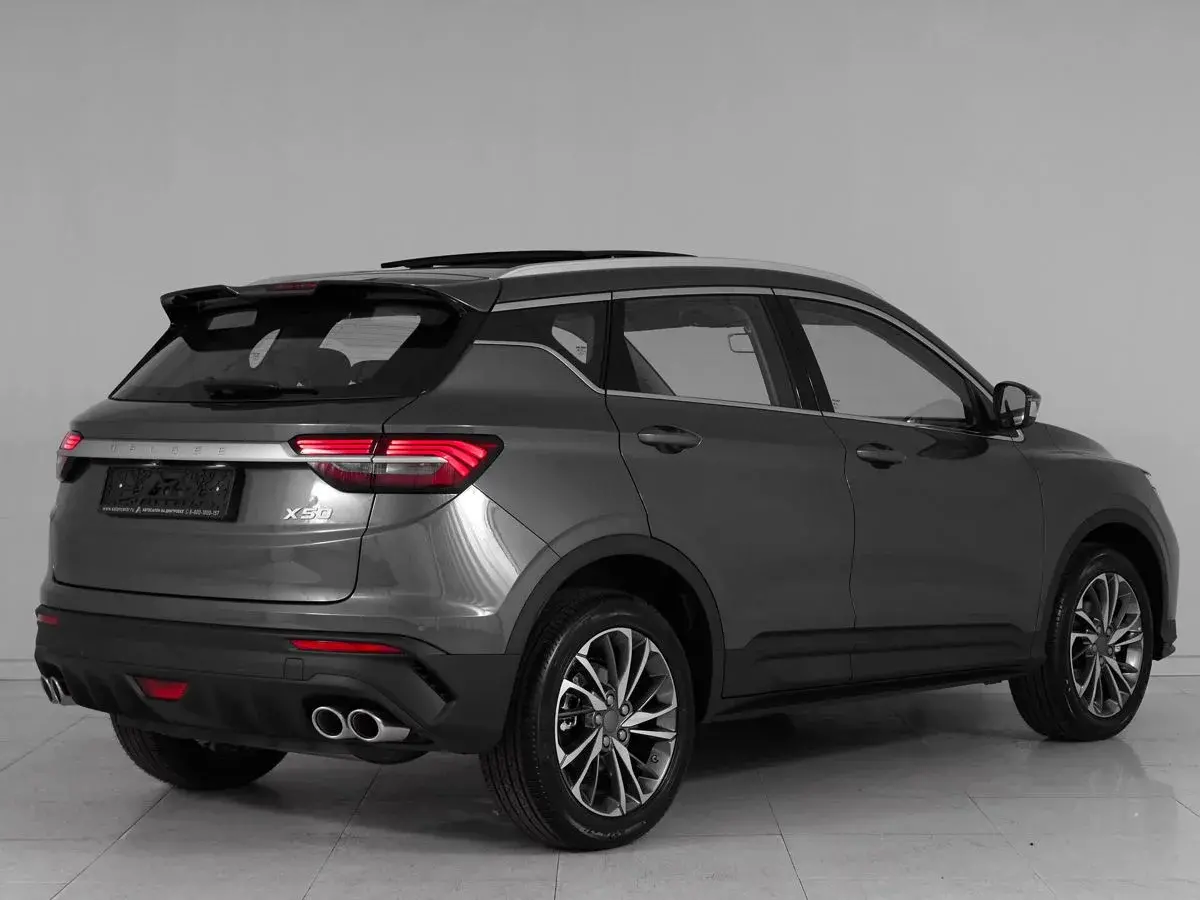 Belgee X50