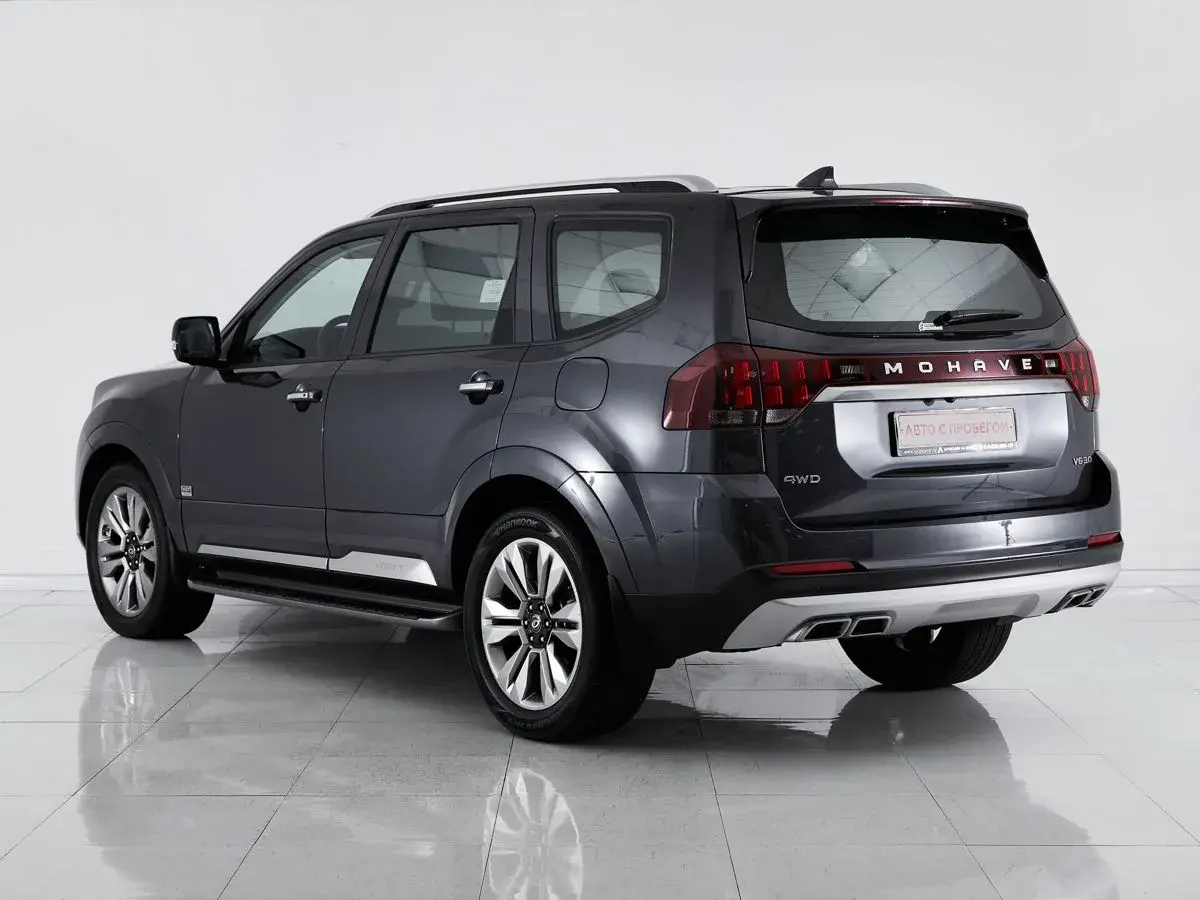 Kia Mohave