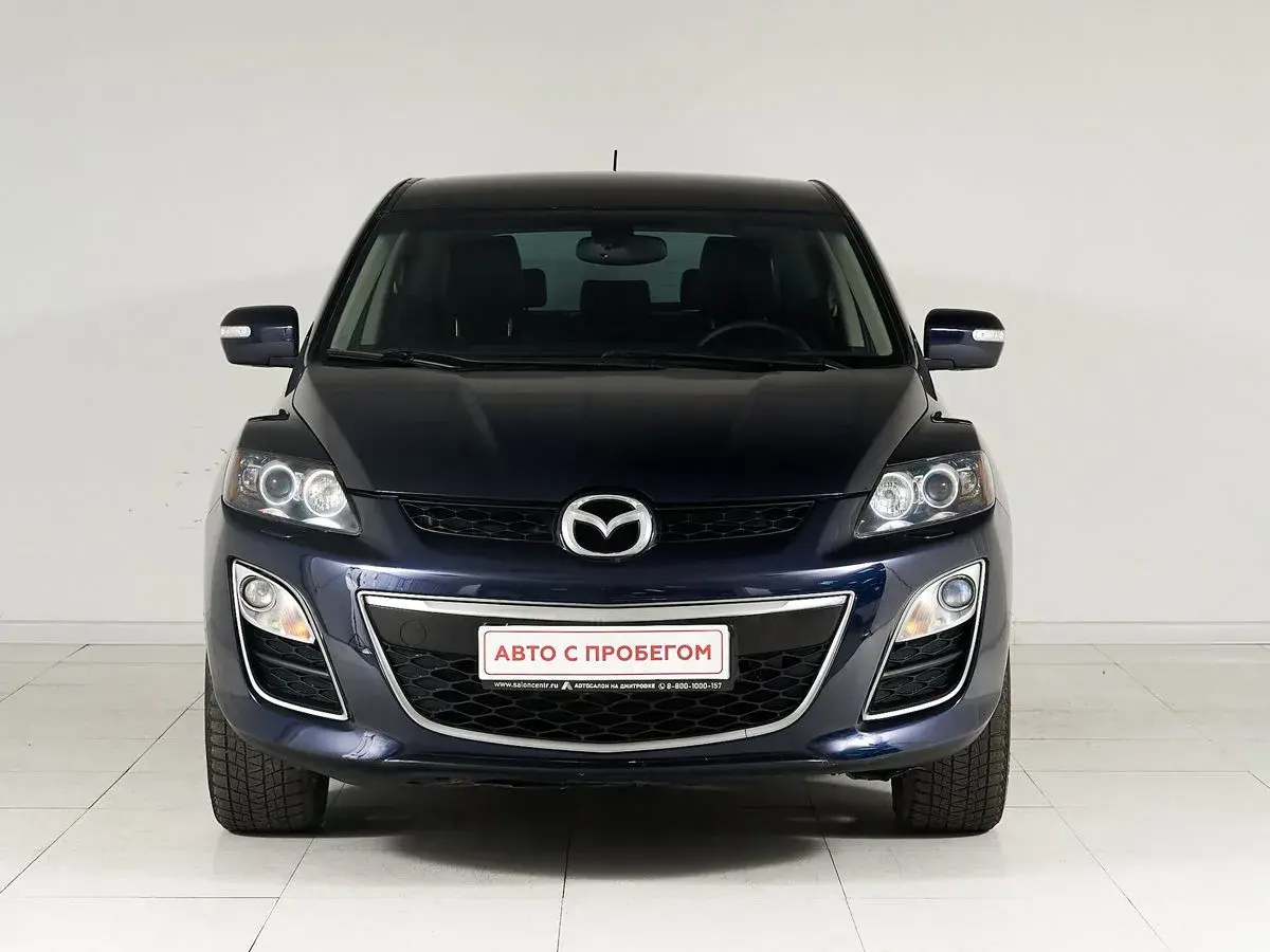 Mazda CX-7