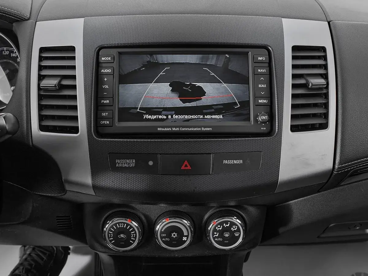 Mitsubishi Outlander
