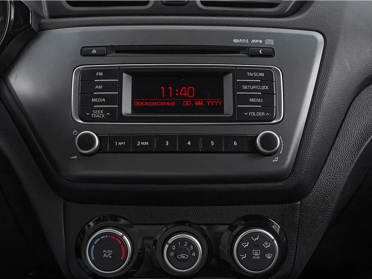 Kia Rio