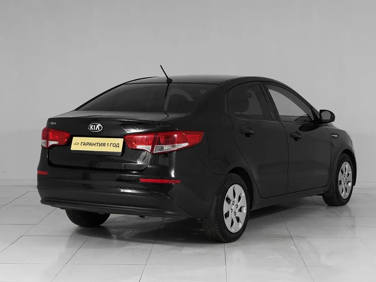 Kia Rio