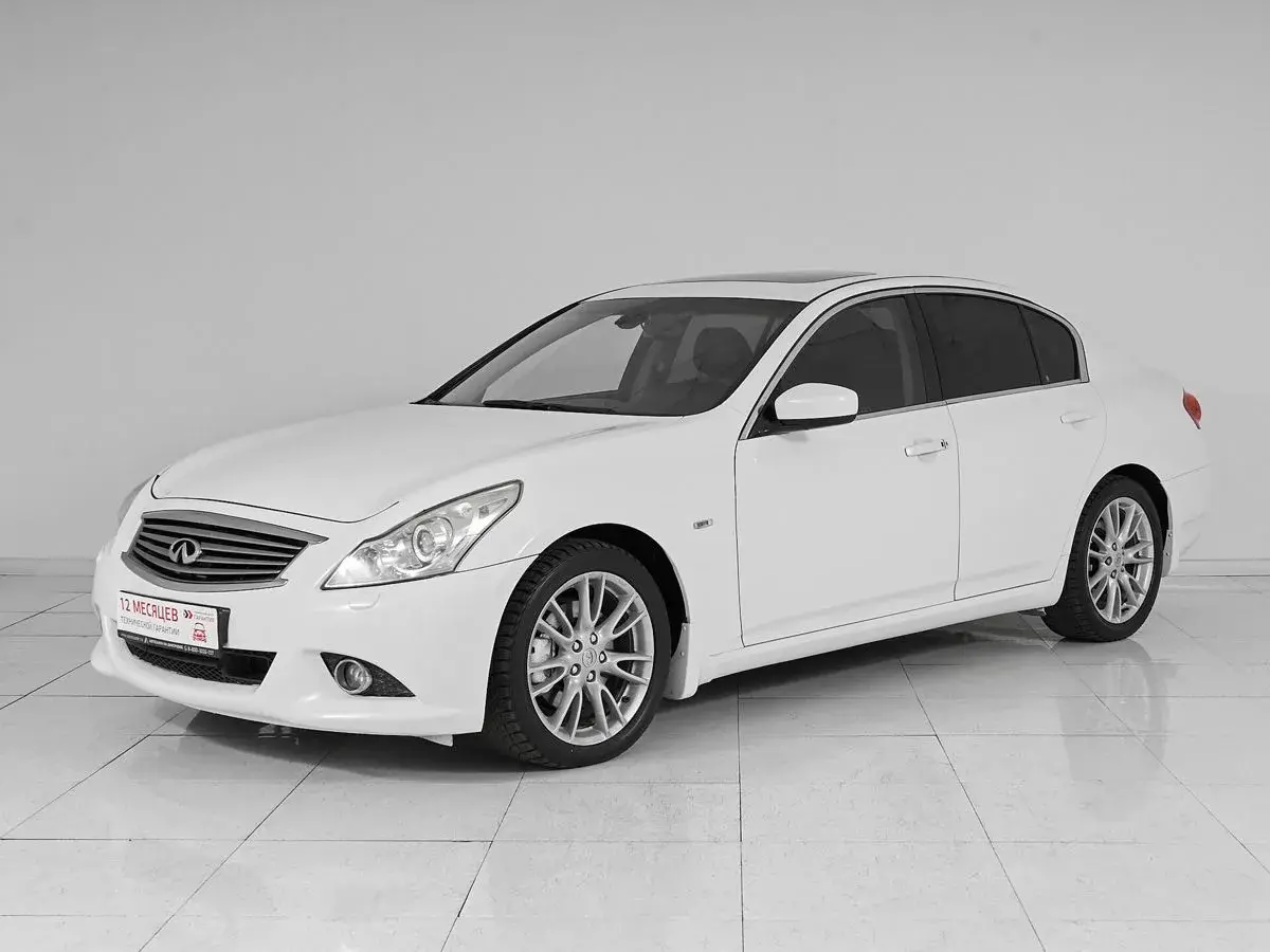 Infiniti G