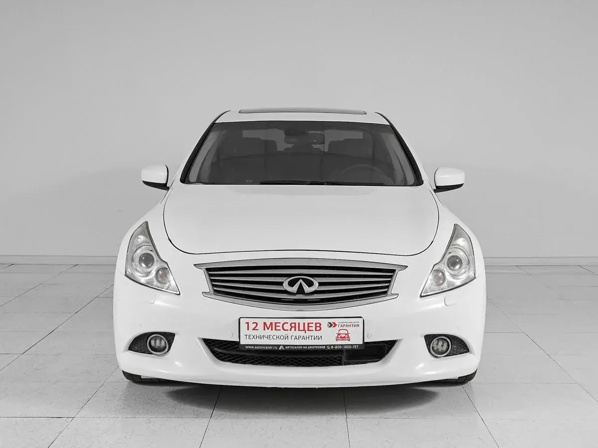 Infiniti G