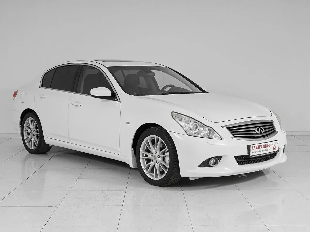 Infiniti G