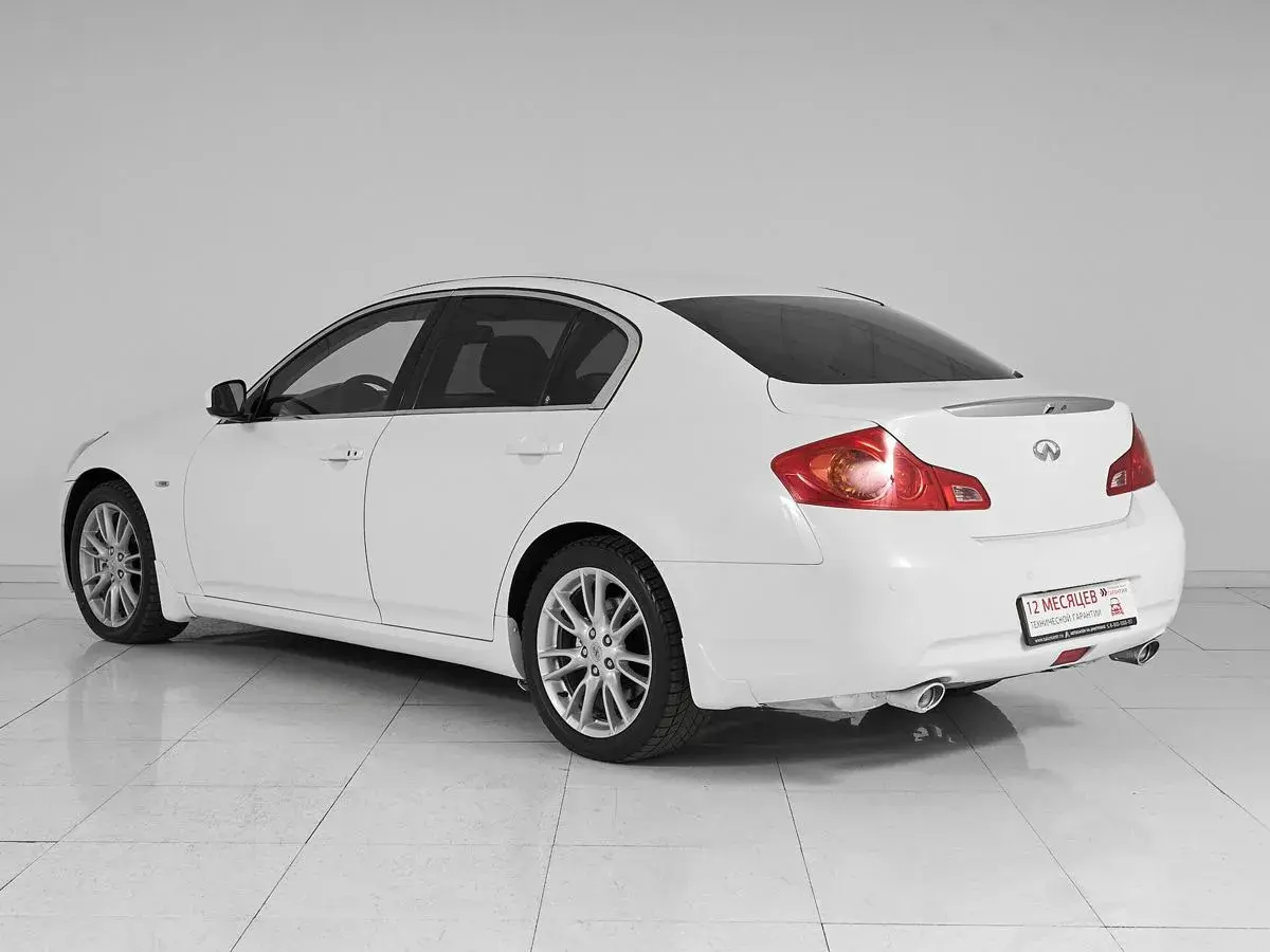 Infiniti G