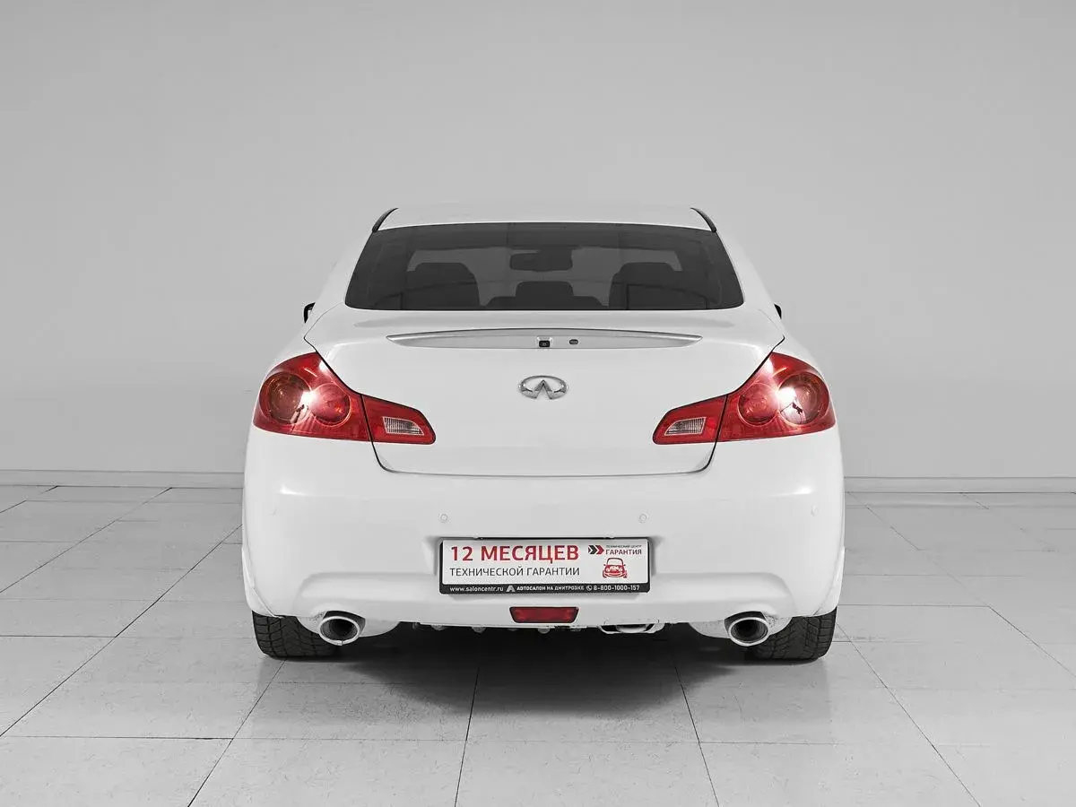 Infiniti G