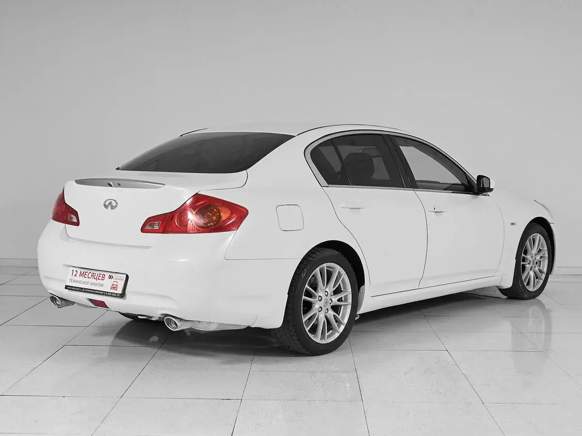 Infiniti G