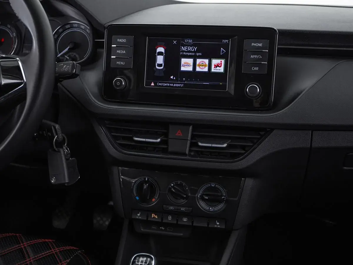 Skoda Rapid