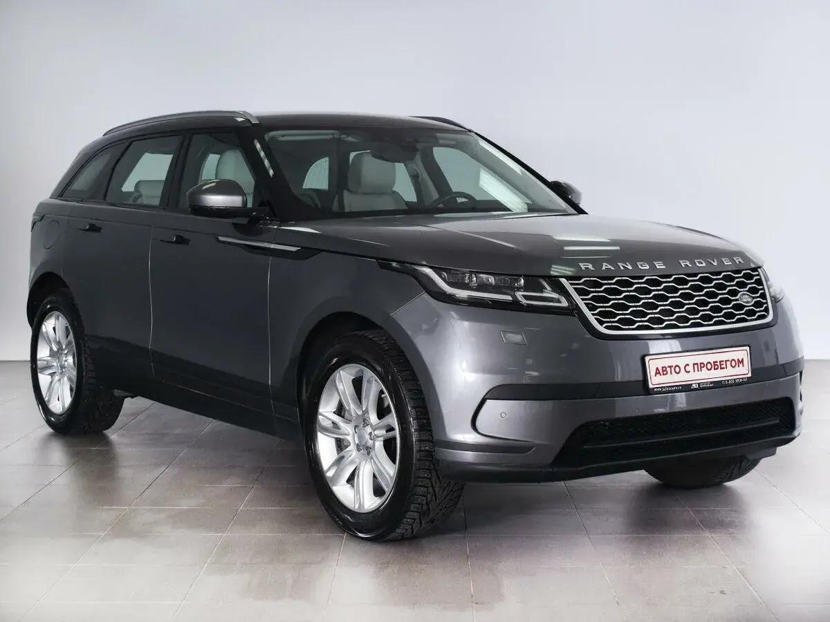 Land Rover Range Rover Velar