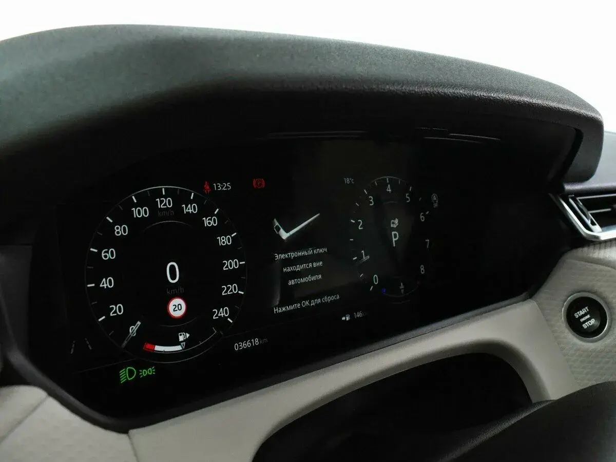 Land Rover Range Rover Velar