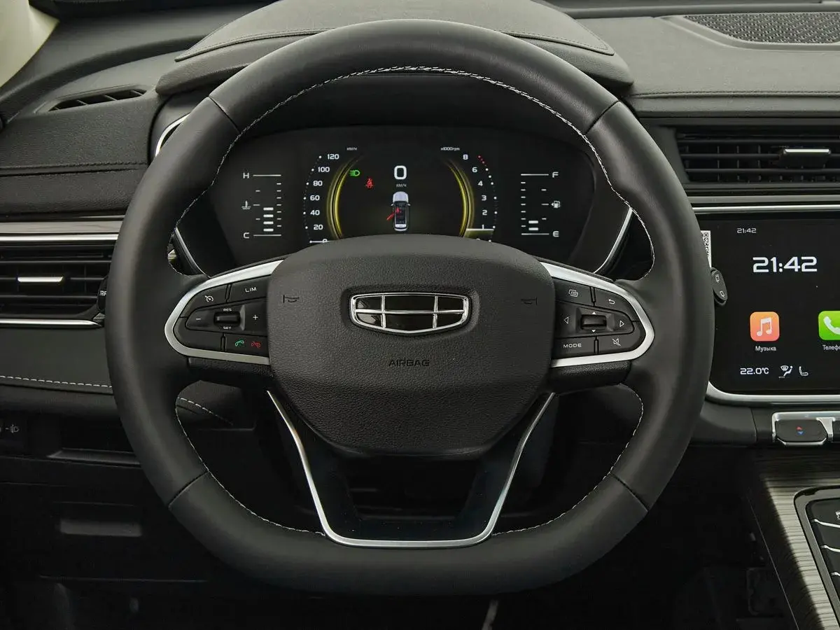Geely Atlas Pro