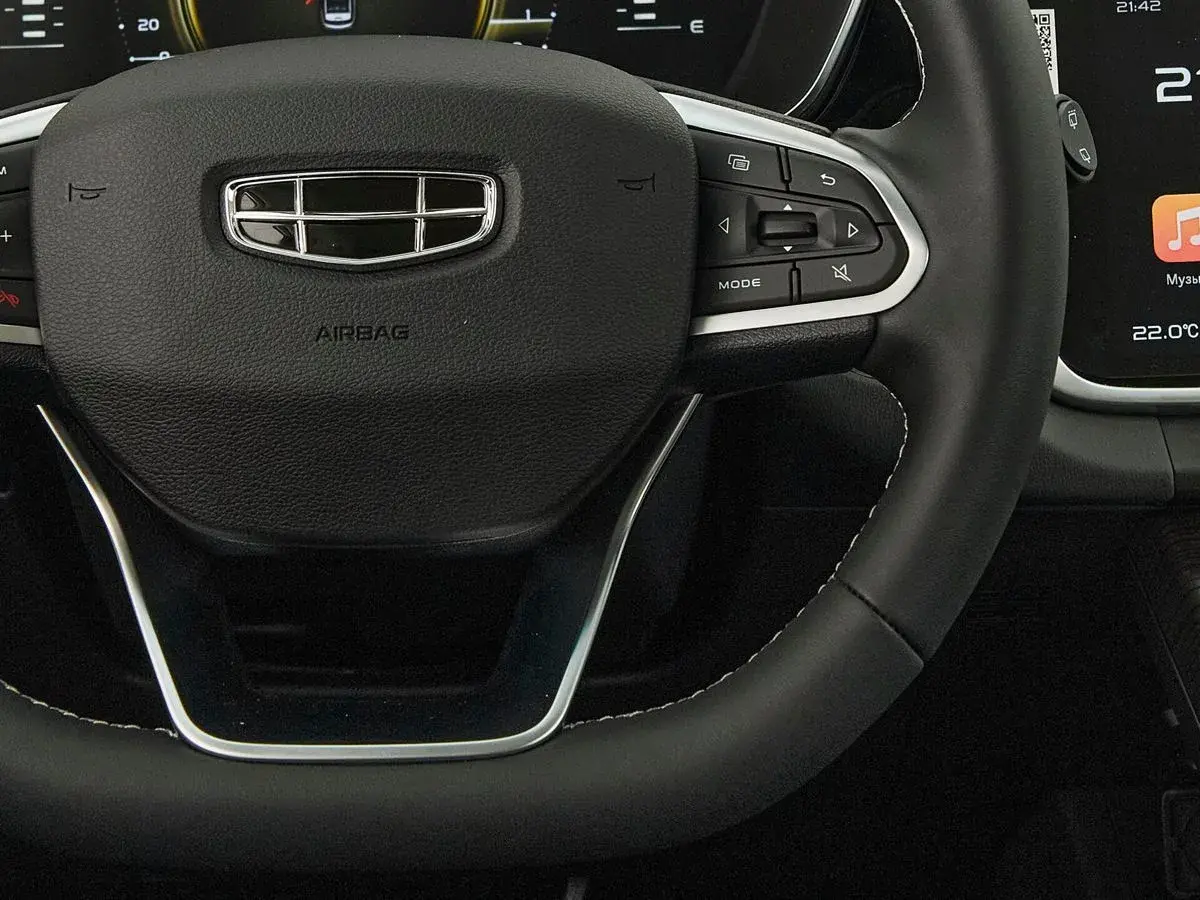 Geely Atlas Pro