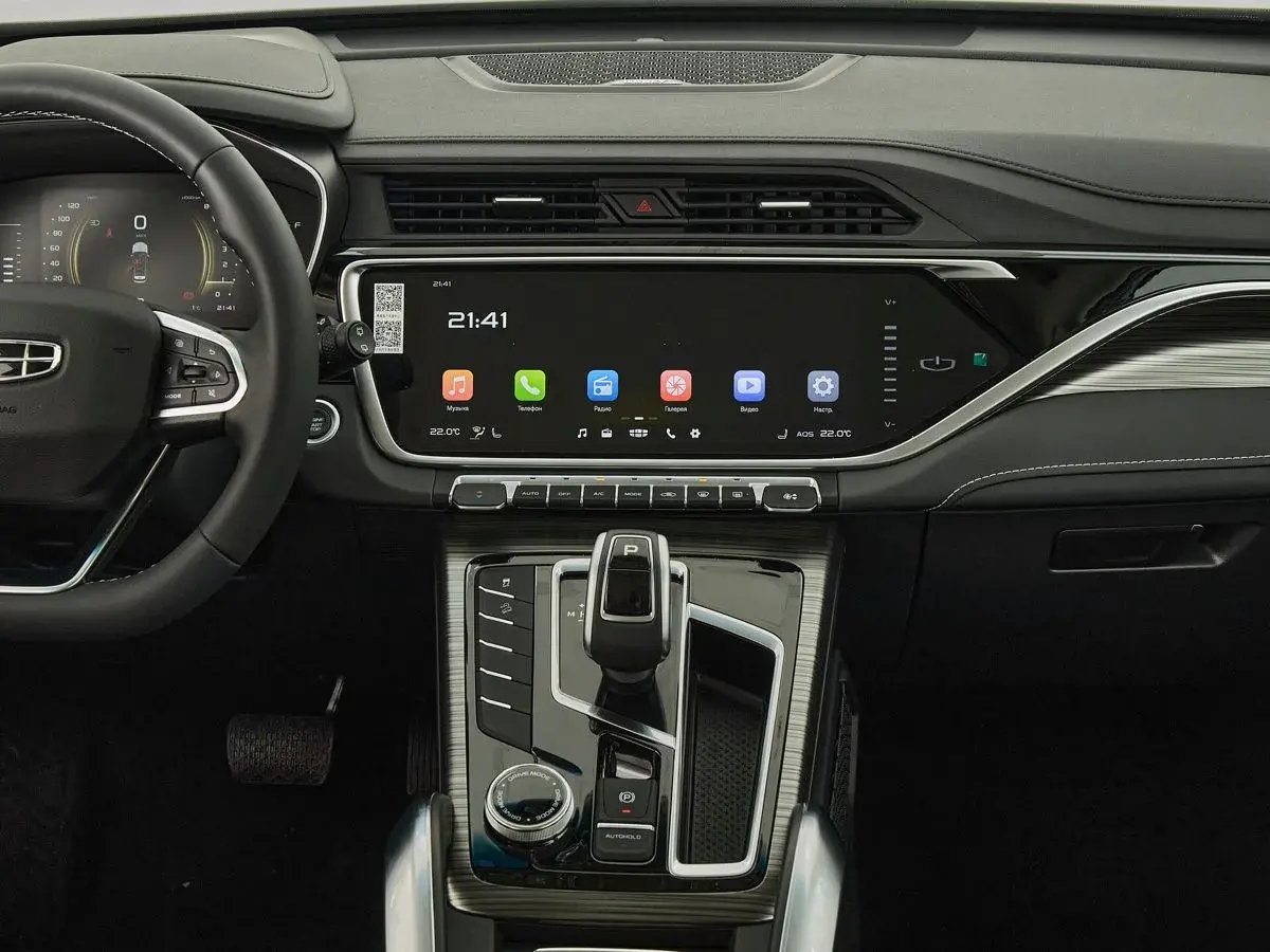 Geely Atlas Pro
