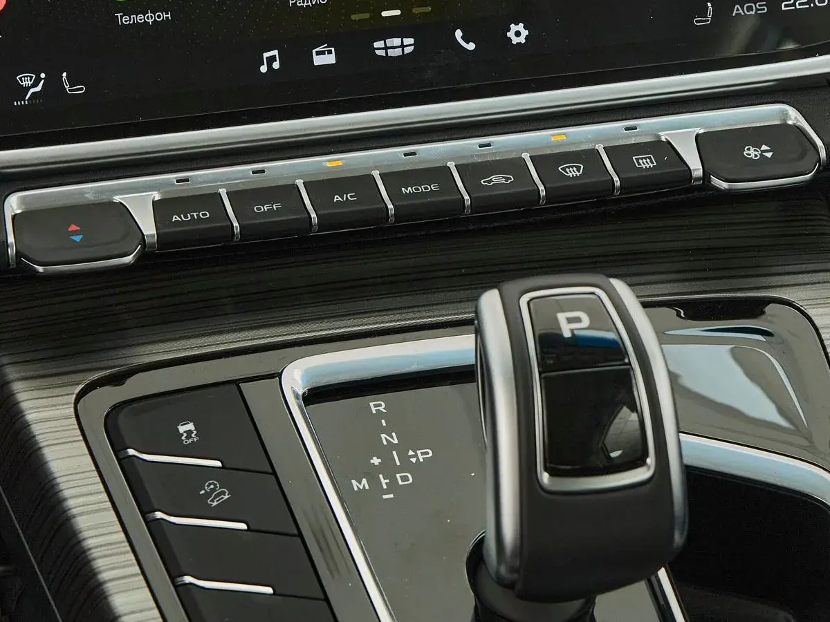 Geely Atlas Pro