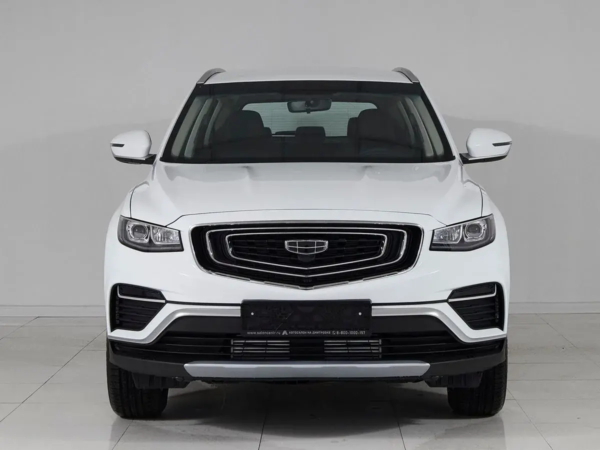 Geely Atlas Pro