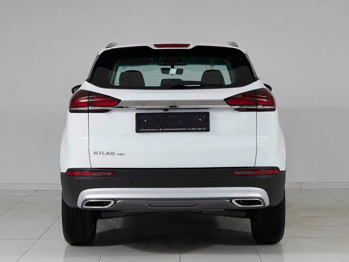 Geely Atlas Pro